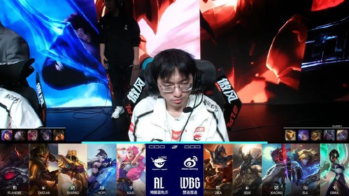 kaiyun·(中国)官方网站-为了赢龙之子成为狼人模样，WBG爆冷3-1战胜AL晋级败者组决赛